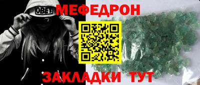 кокаин Будённовск