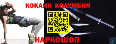 первитин Бугуруслан