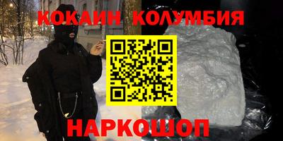 mdma Бузулук