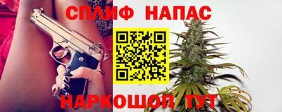 первитин Бугуруслан