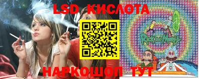первитин Бугуруслан