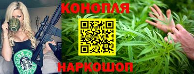 кокаин Будённовск