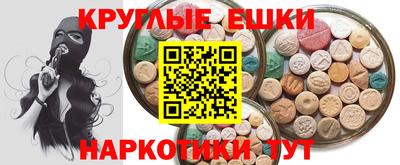 кокаин Будённовск