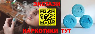 кокаин Будённовск