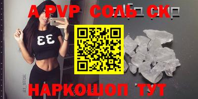 mdma Бузулук