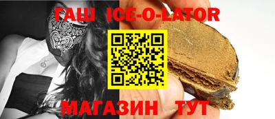 первитин Бугуруслан
