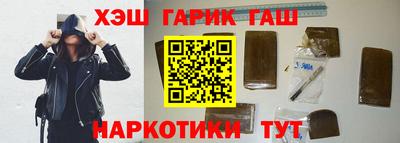кокаин Будённовск