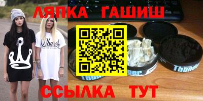 кокаин Будённовск