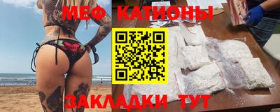 кокаин Будённовск