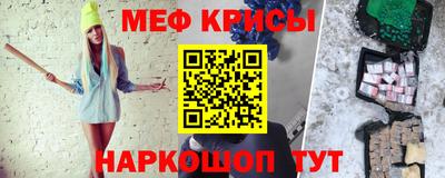 кокаин Будённовск