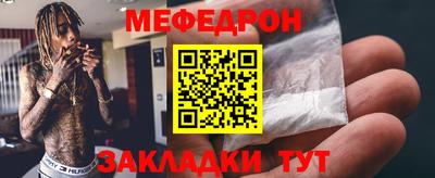 кокаин Будённовск